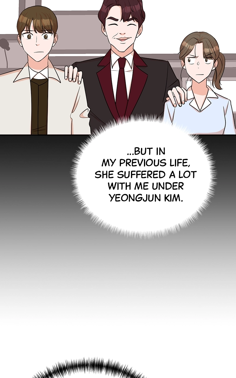 Read The Producer