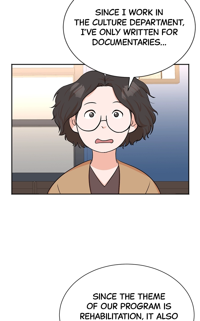 Read The Producer