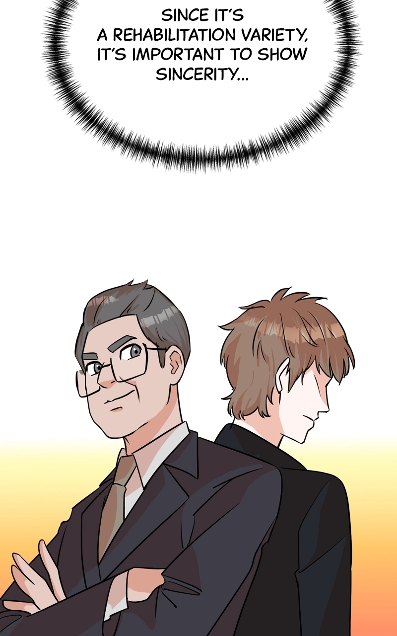 Read The Producer
