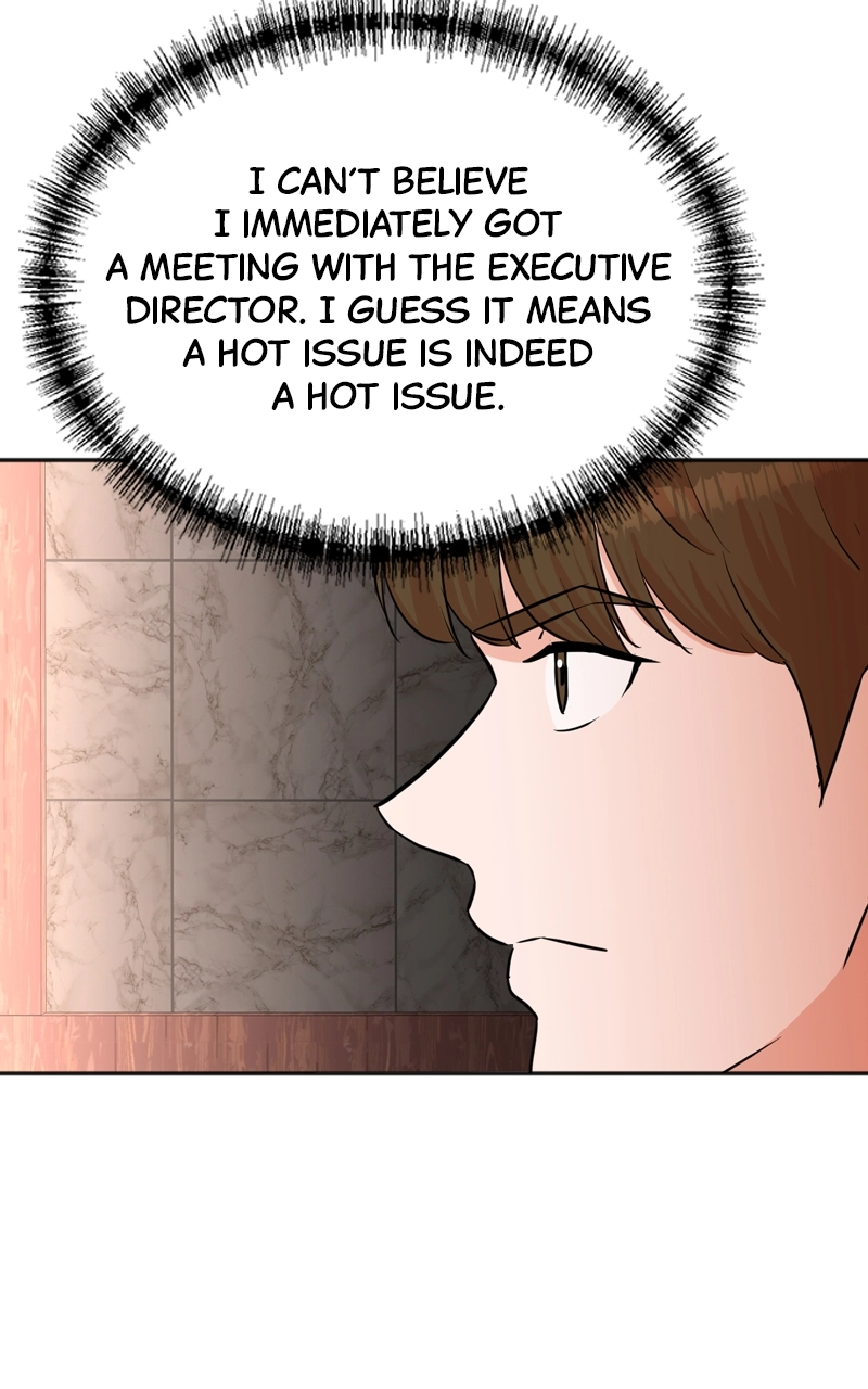 Read The Producer