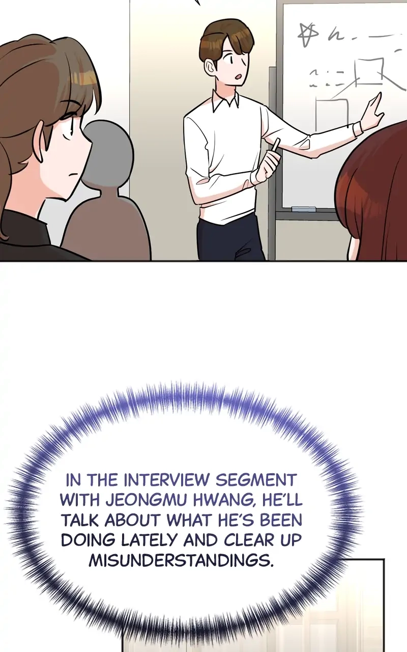 Read The Producer