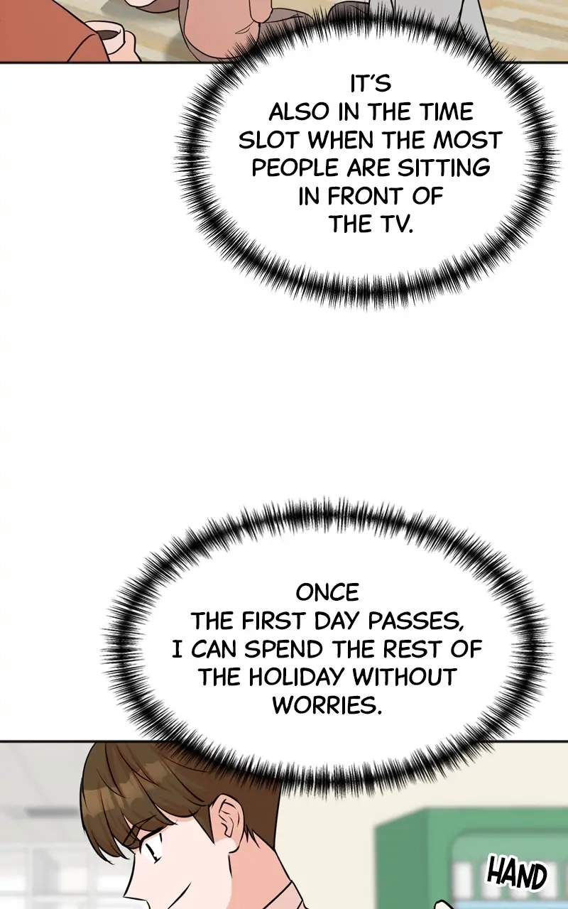 Read The Producer