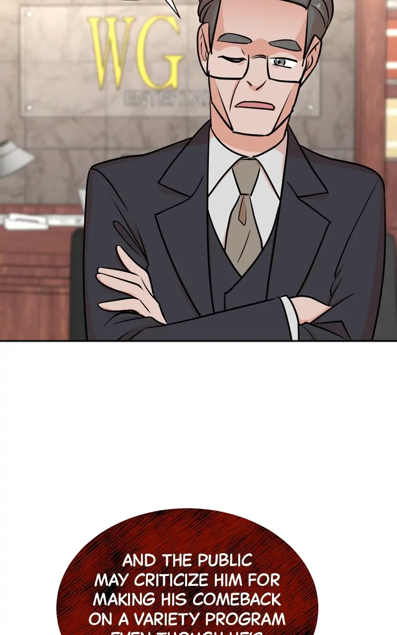 Read The Producer