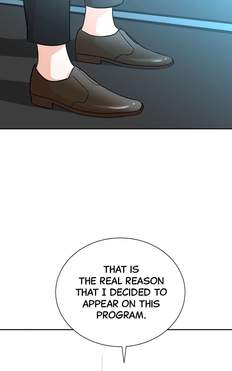 Read The Producer