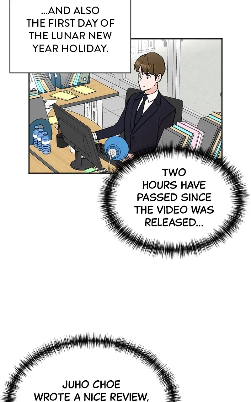 Read The Producer