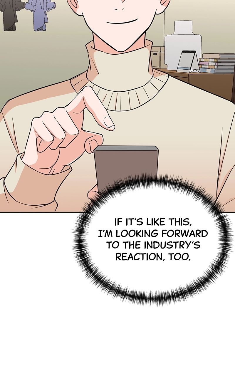 Read The Producer