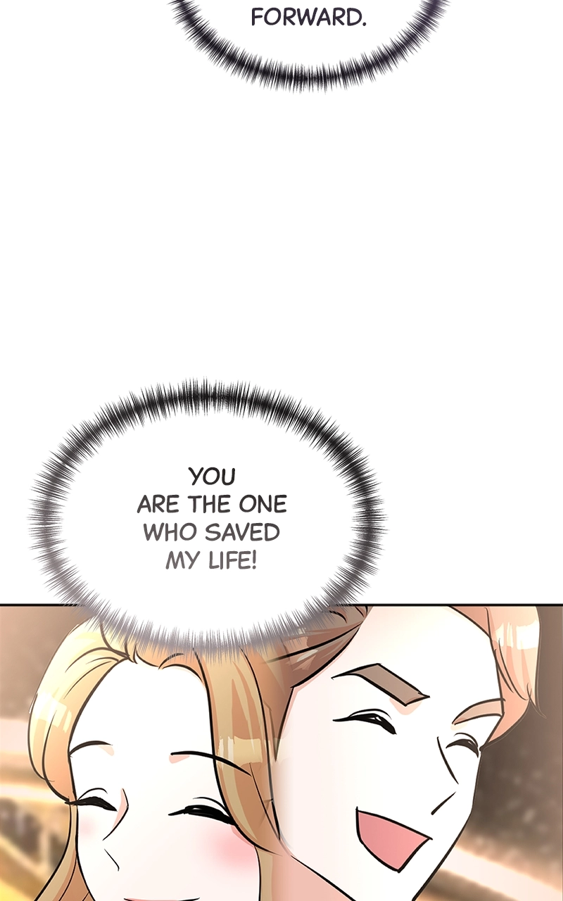 Read The Producer
