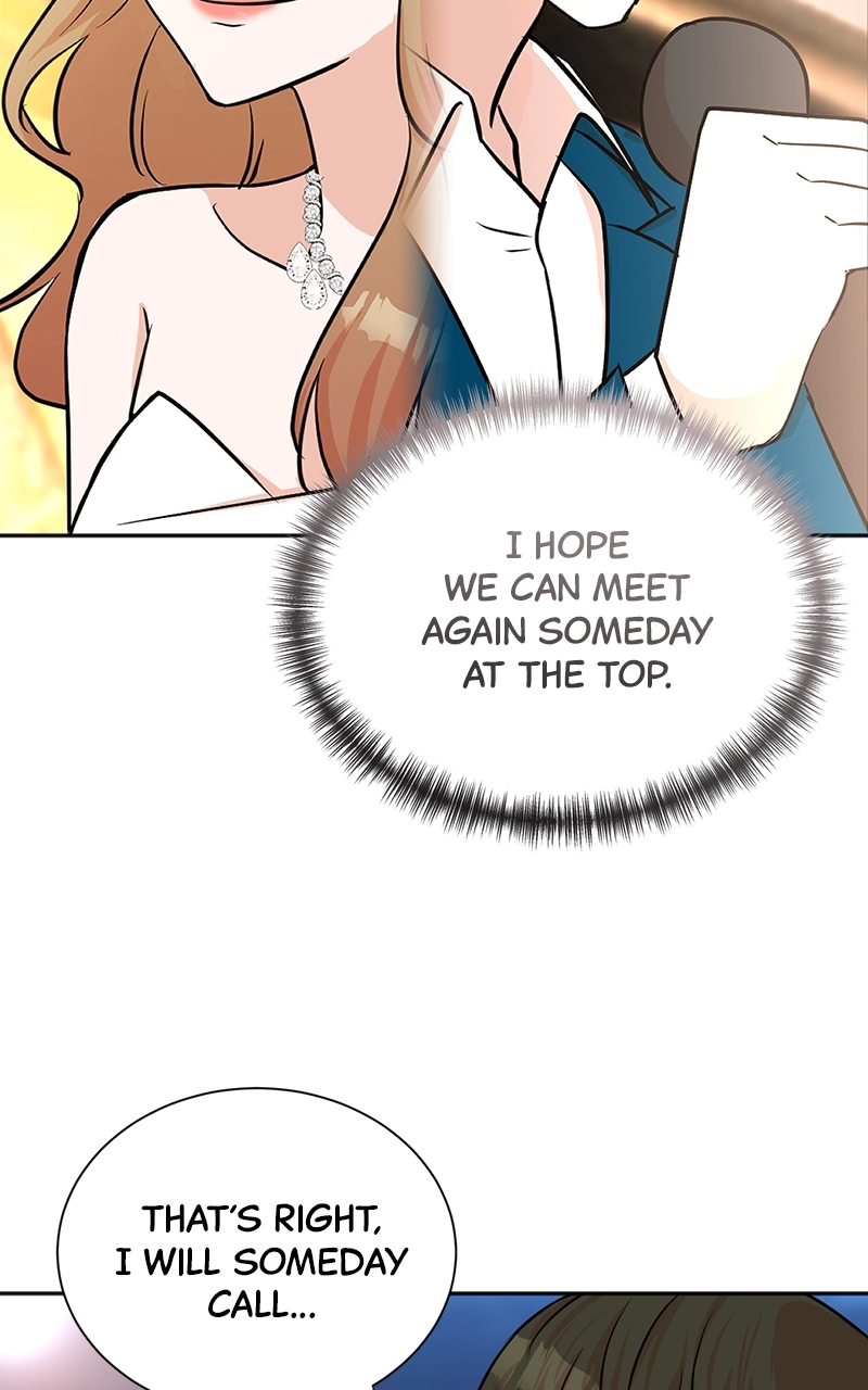 Read The Producer