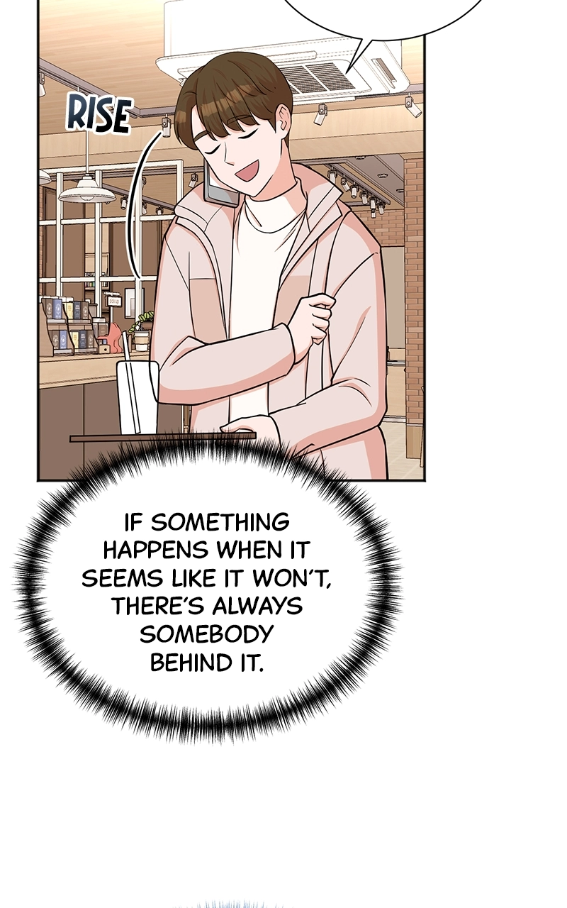 Read The Producer