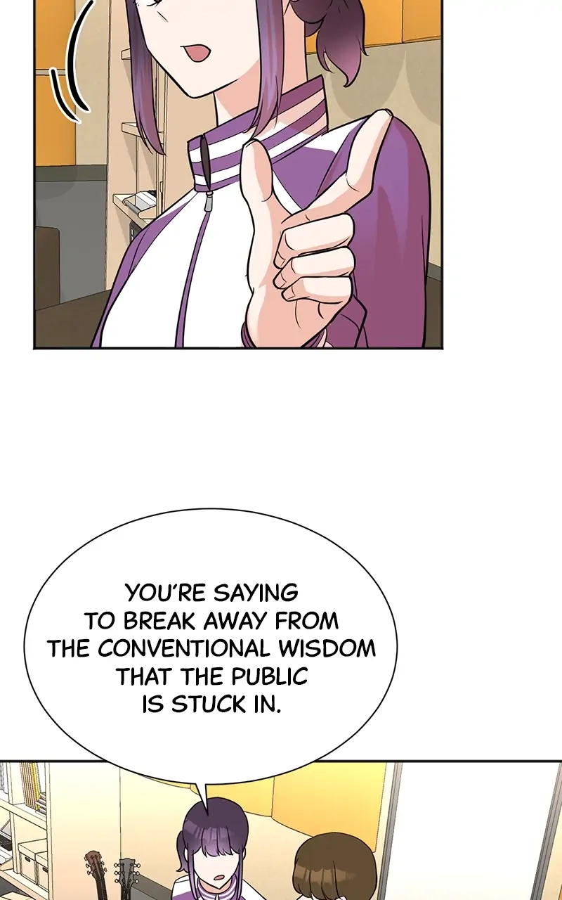 Read The Producer