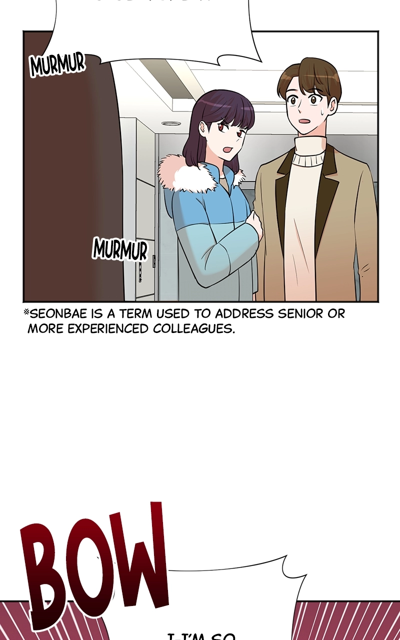 Read The Producer
