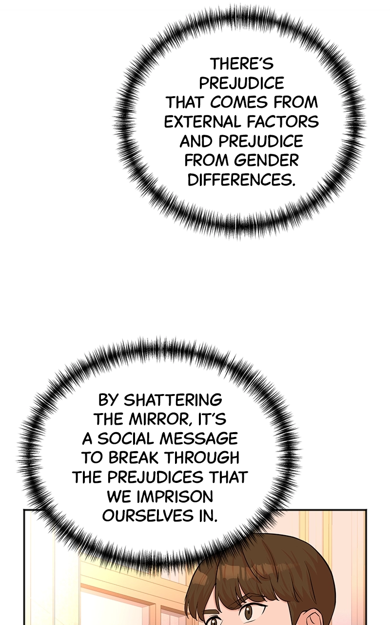 Read The Producer