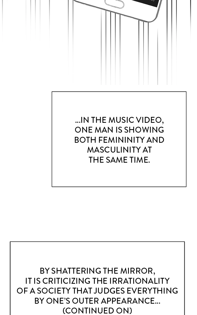 Read The Producer