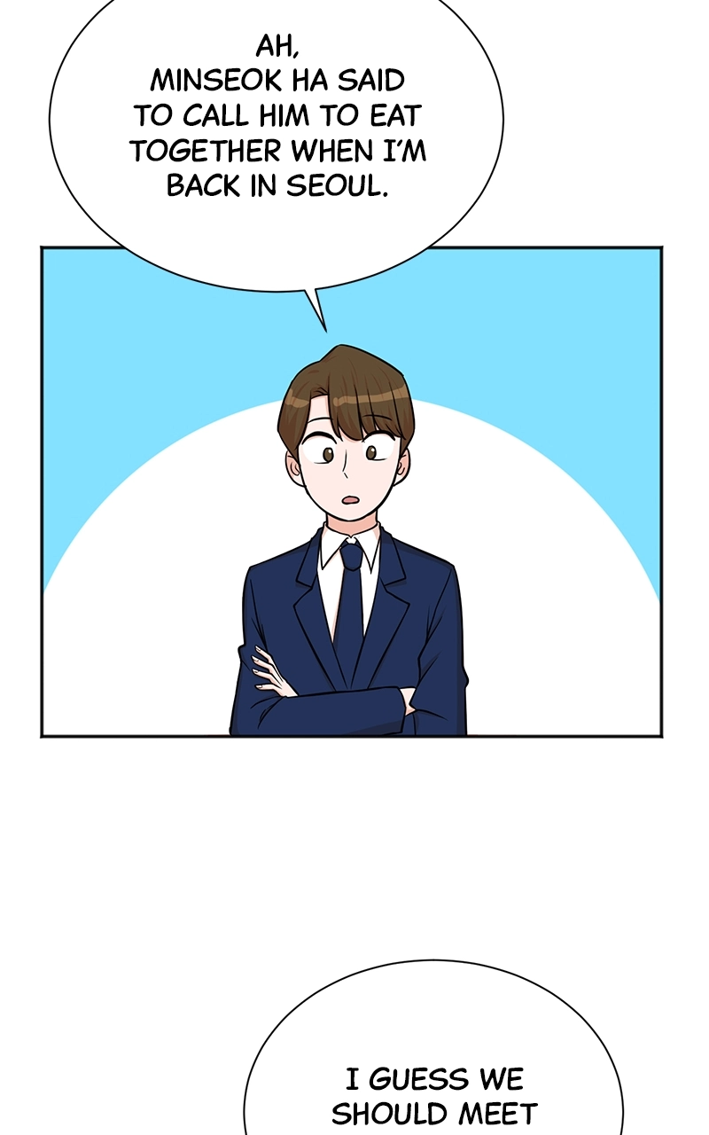 Read The Producer