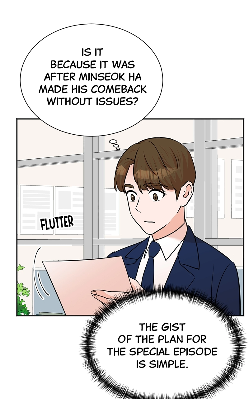 Read The Producer