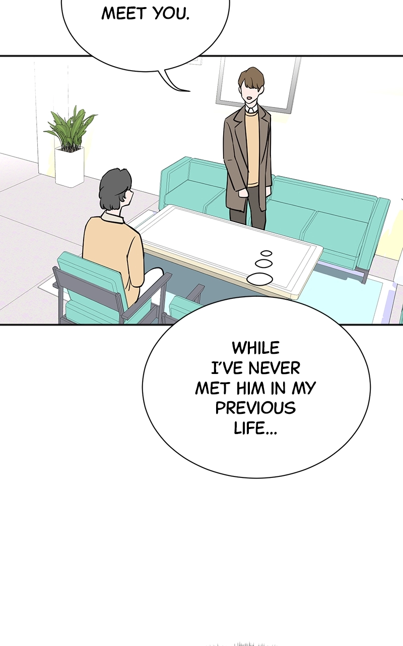 Read The Producer