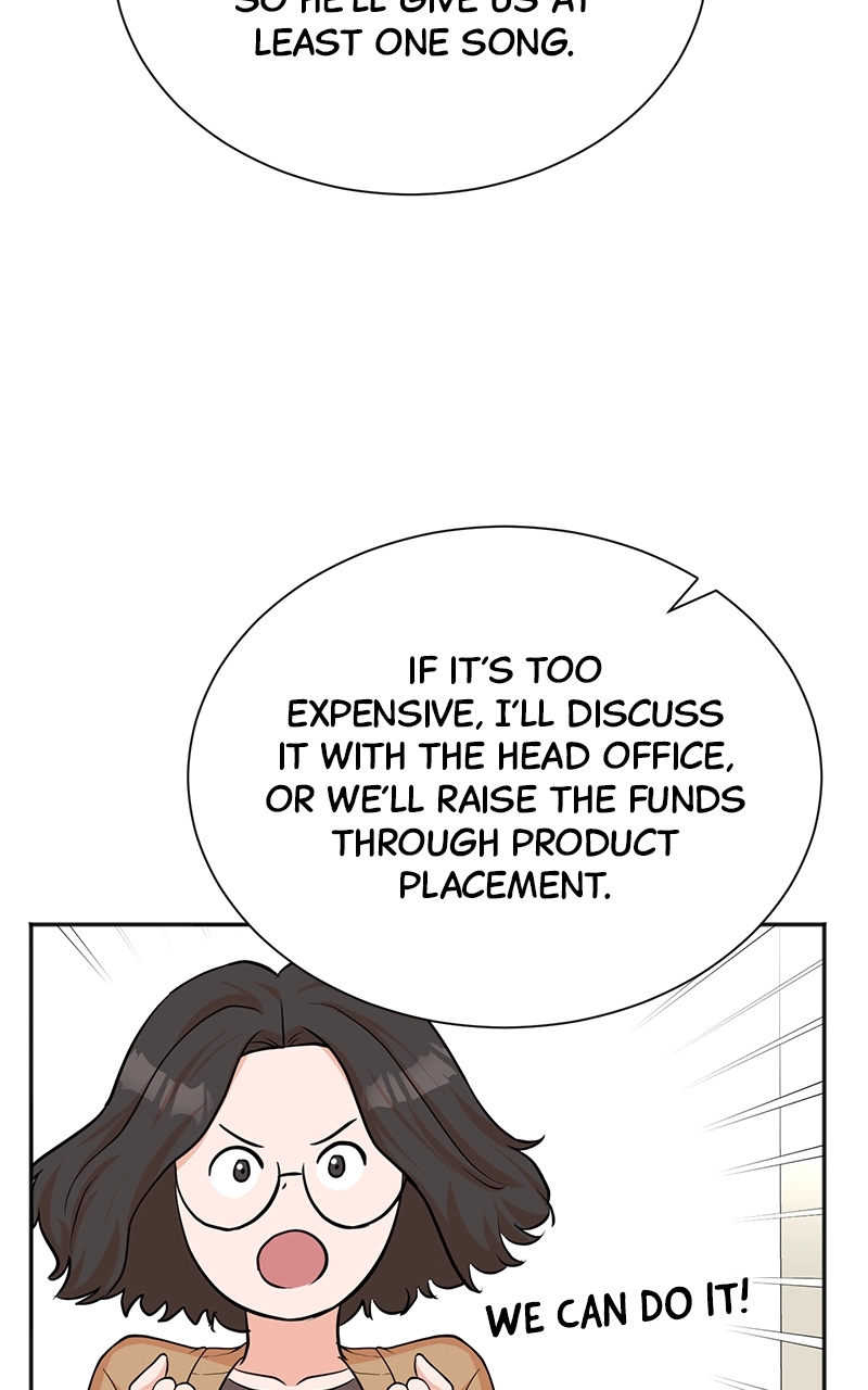 Read The Producer