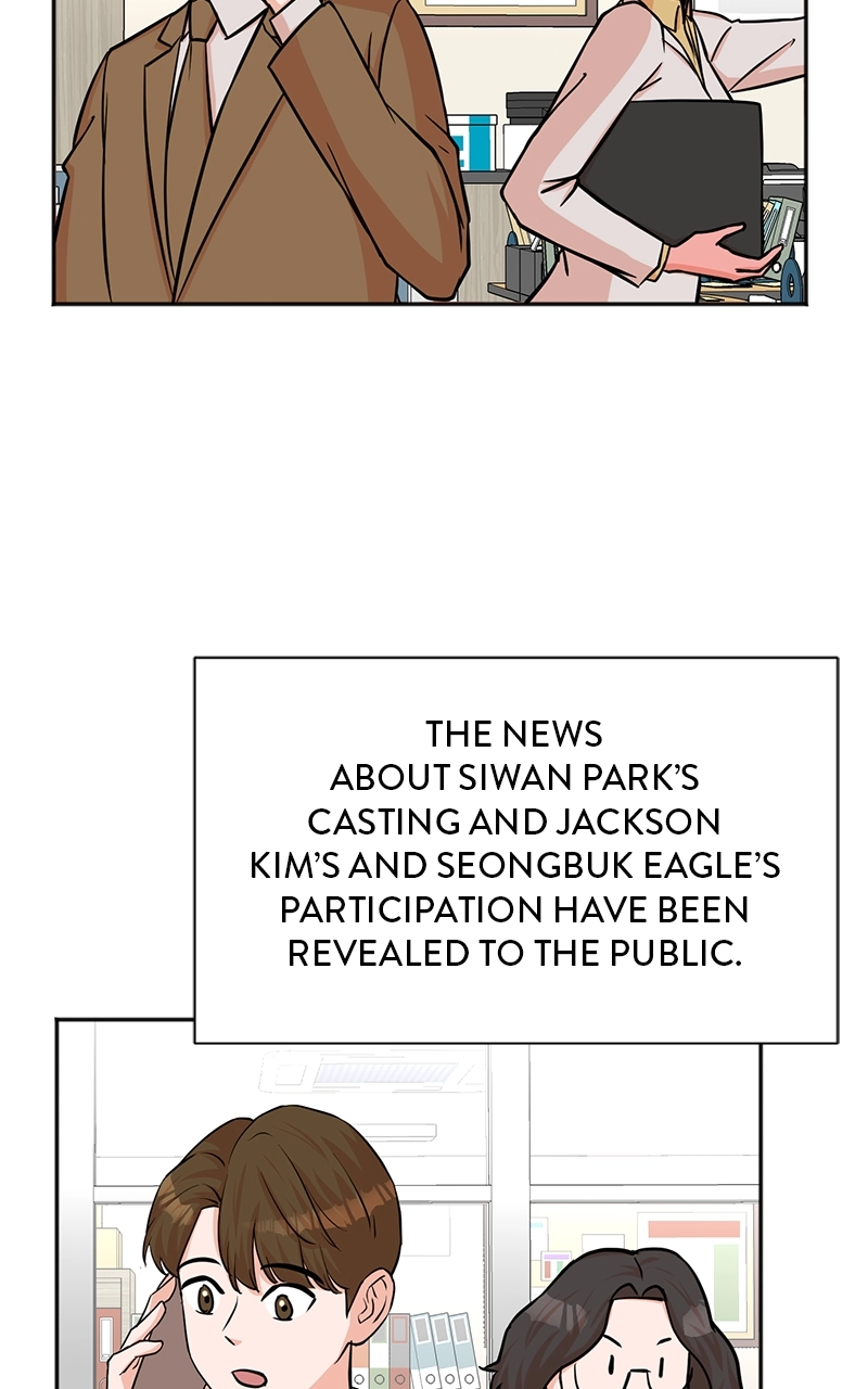 Read The Producer