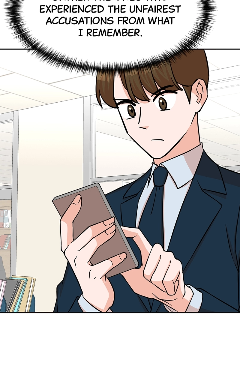 Read The Producer