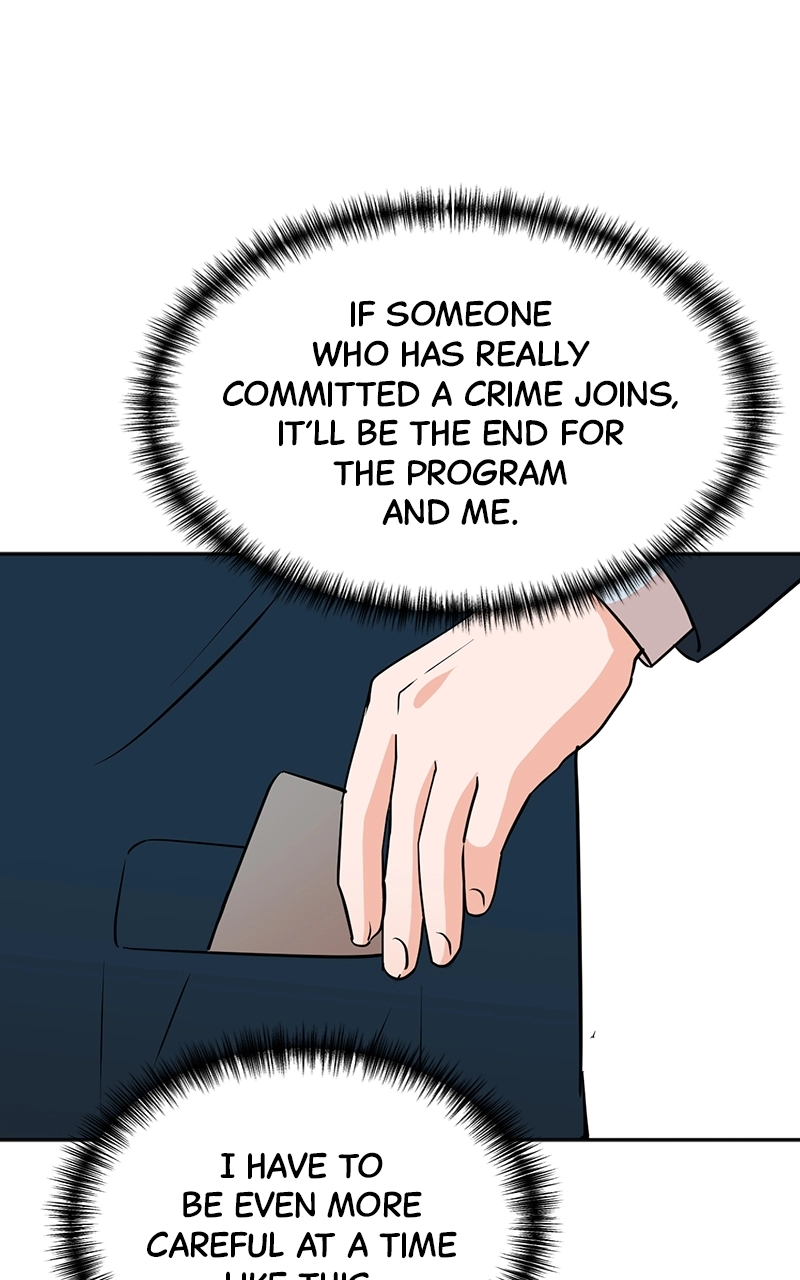 Read The Producer