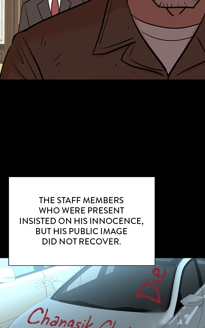 Read The Producer