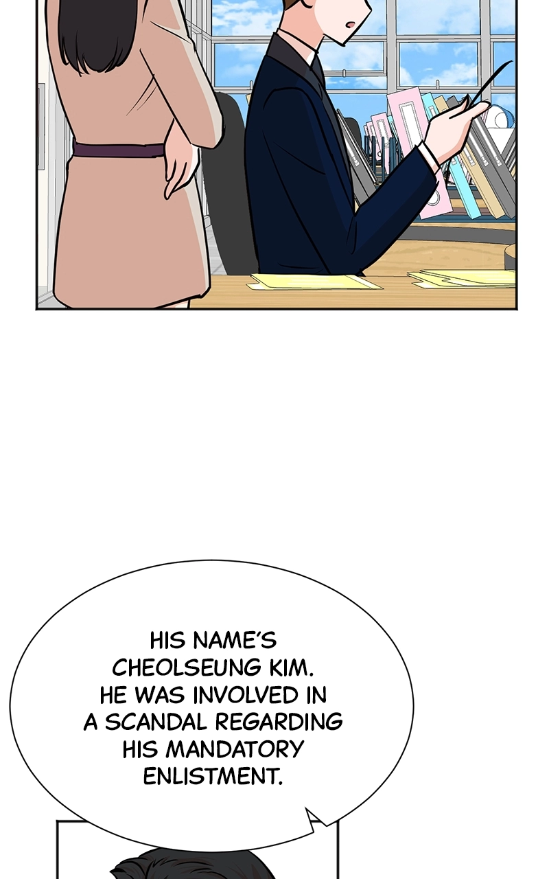 Read The Producer