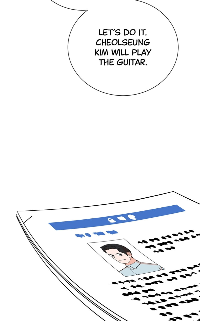 Read The Producer
