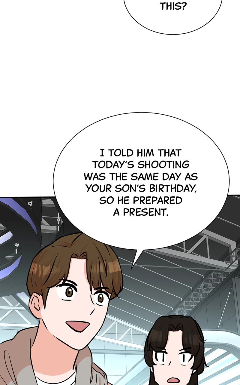 Read The Producer