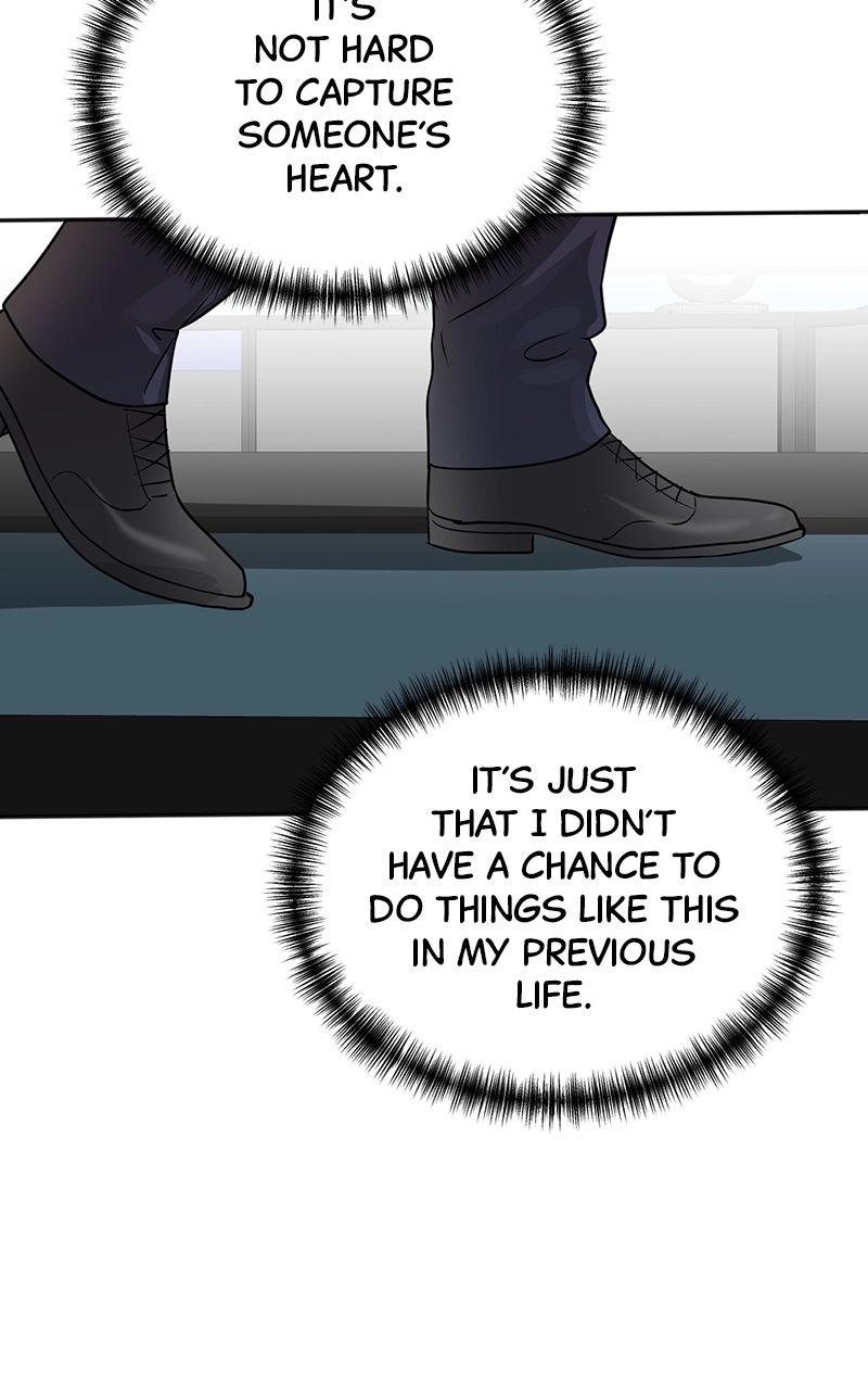 Read The Producer