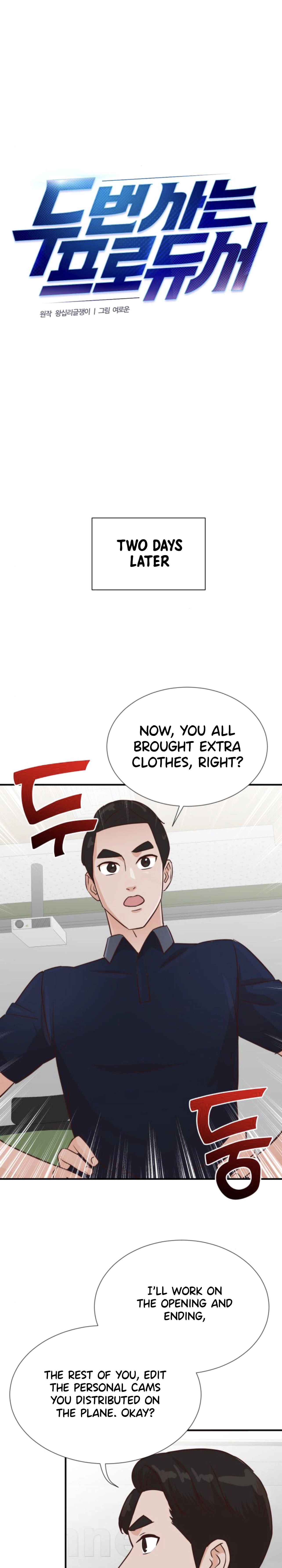 Read The Producer
