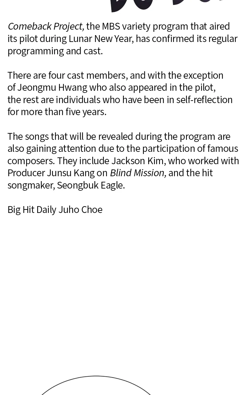 Read The Producer