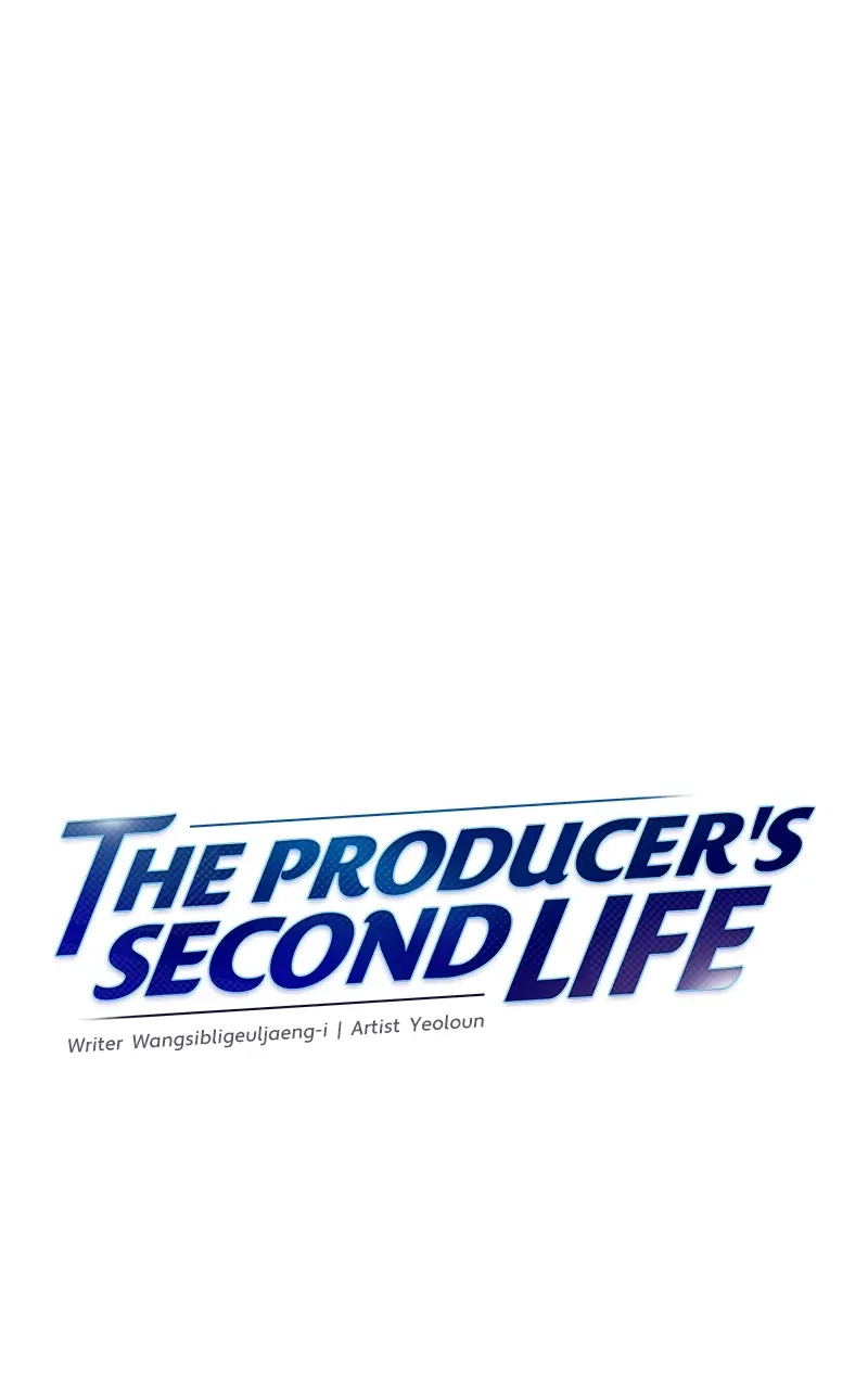 Read The Producer