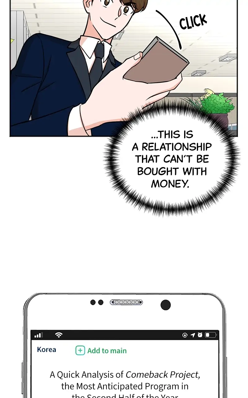 Read The Producer