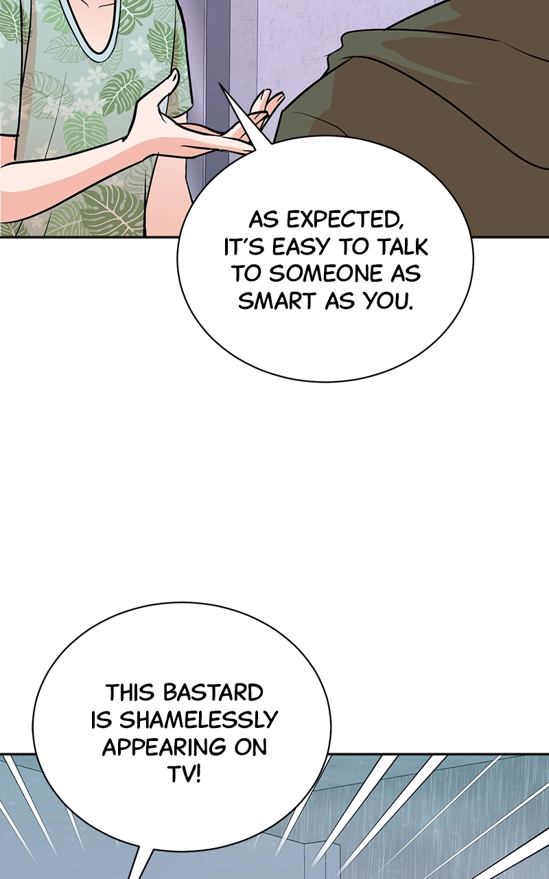 Read The Producer