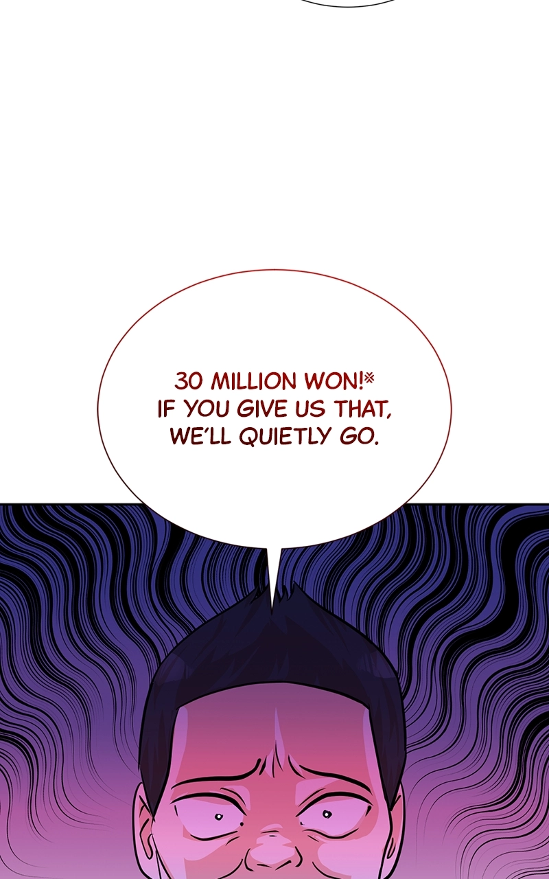 Read The Producer