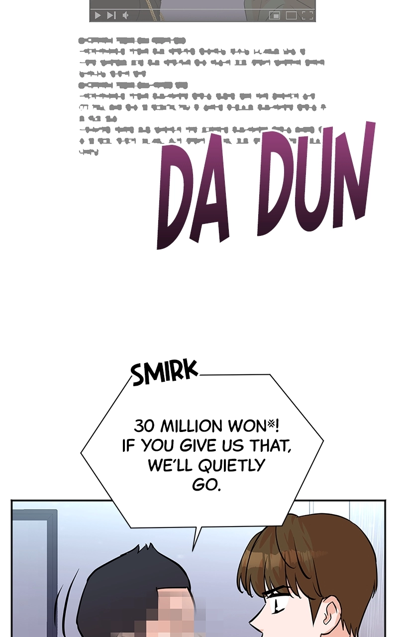 Read The Producer