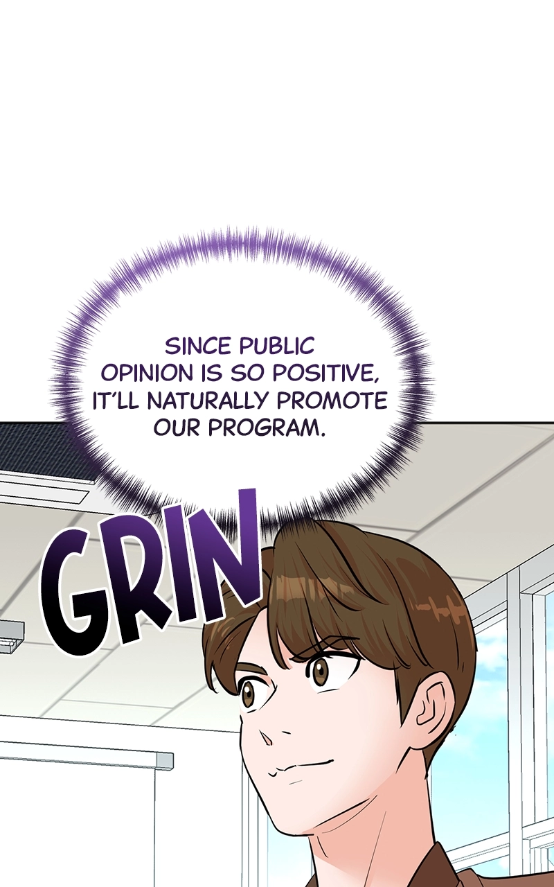 Read The Producer