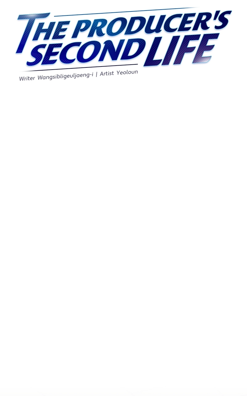 Read The Producer