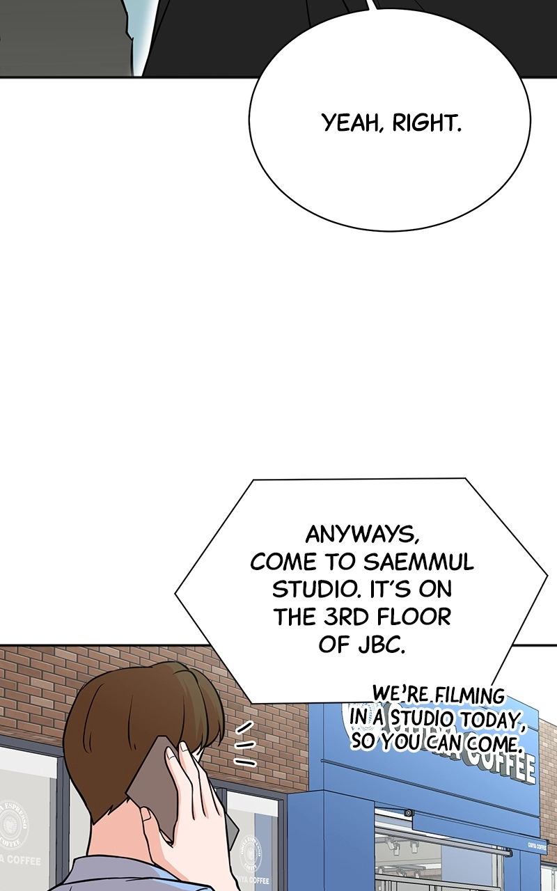 Read The Producer