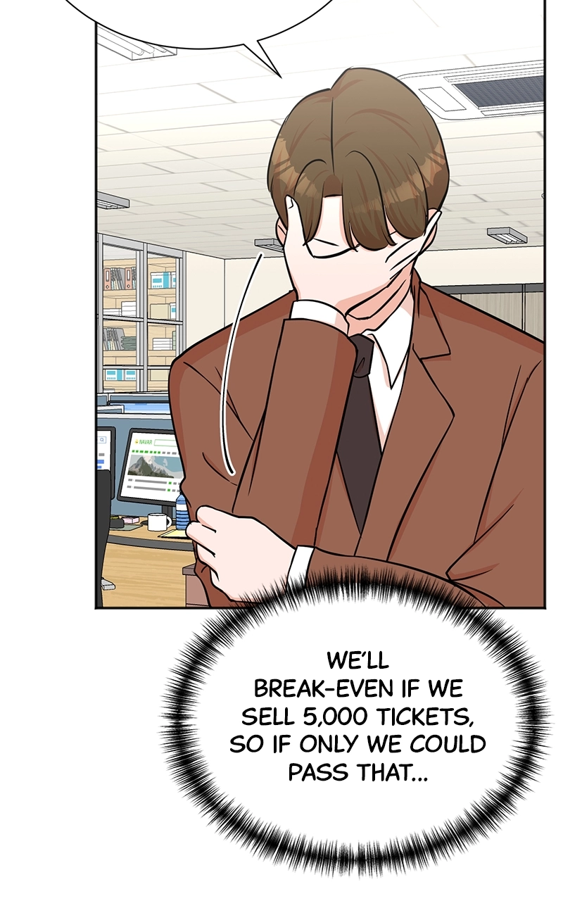 Read The Producer