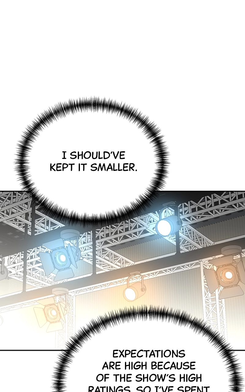 Read The Producer