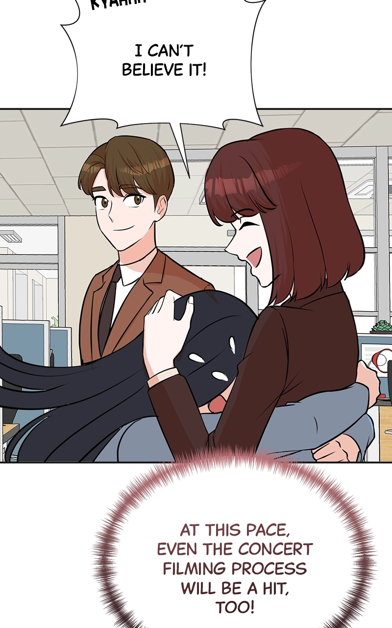 Read The Producer
