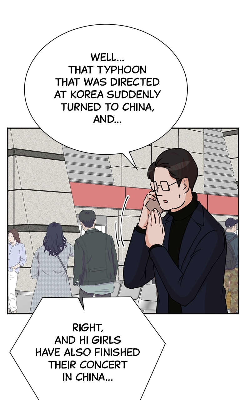 Read The Producer
