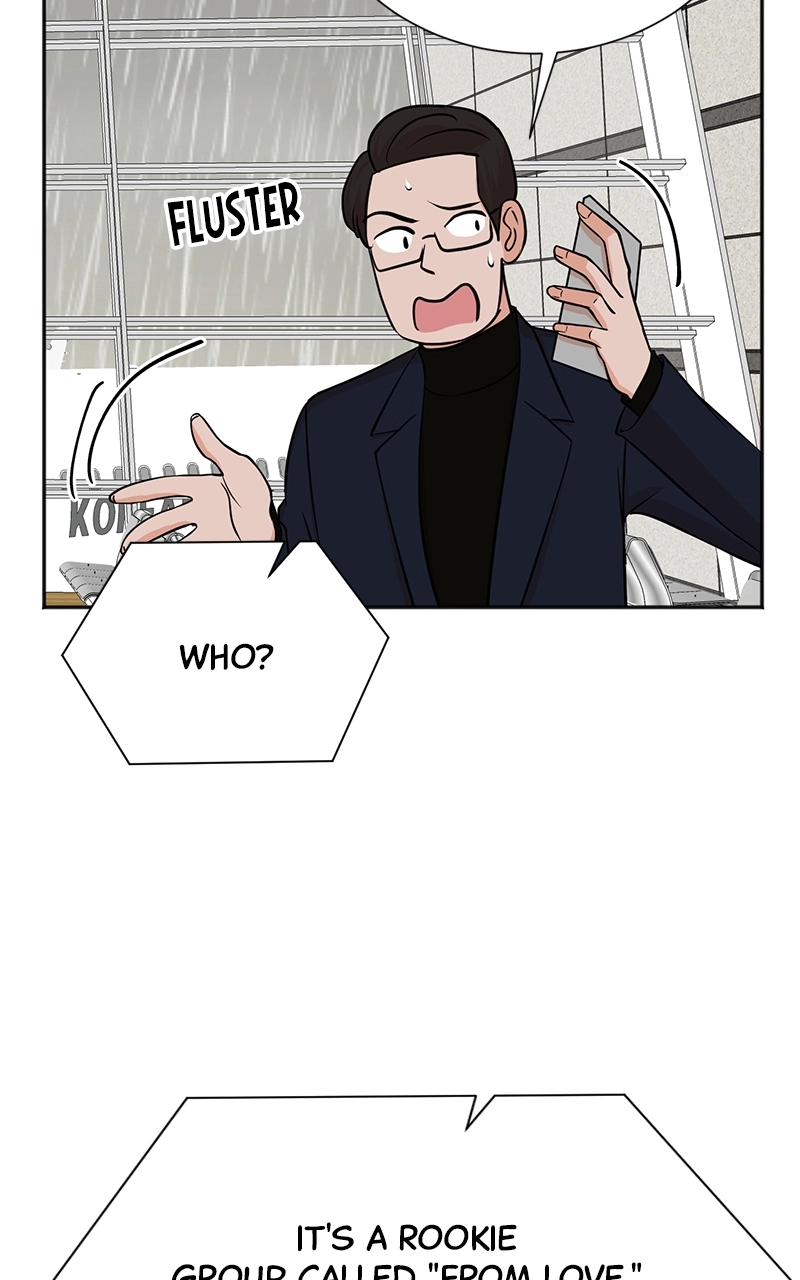 Read The Producer