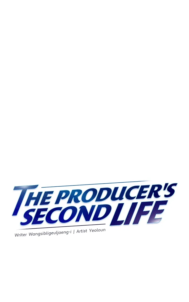 Read The Producer