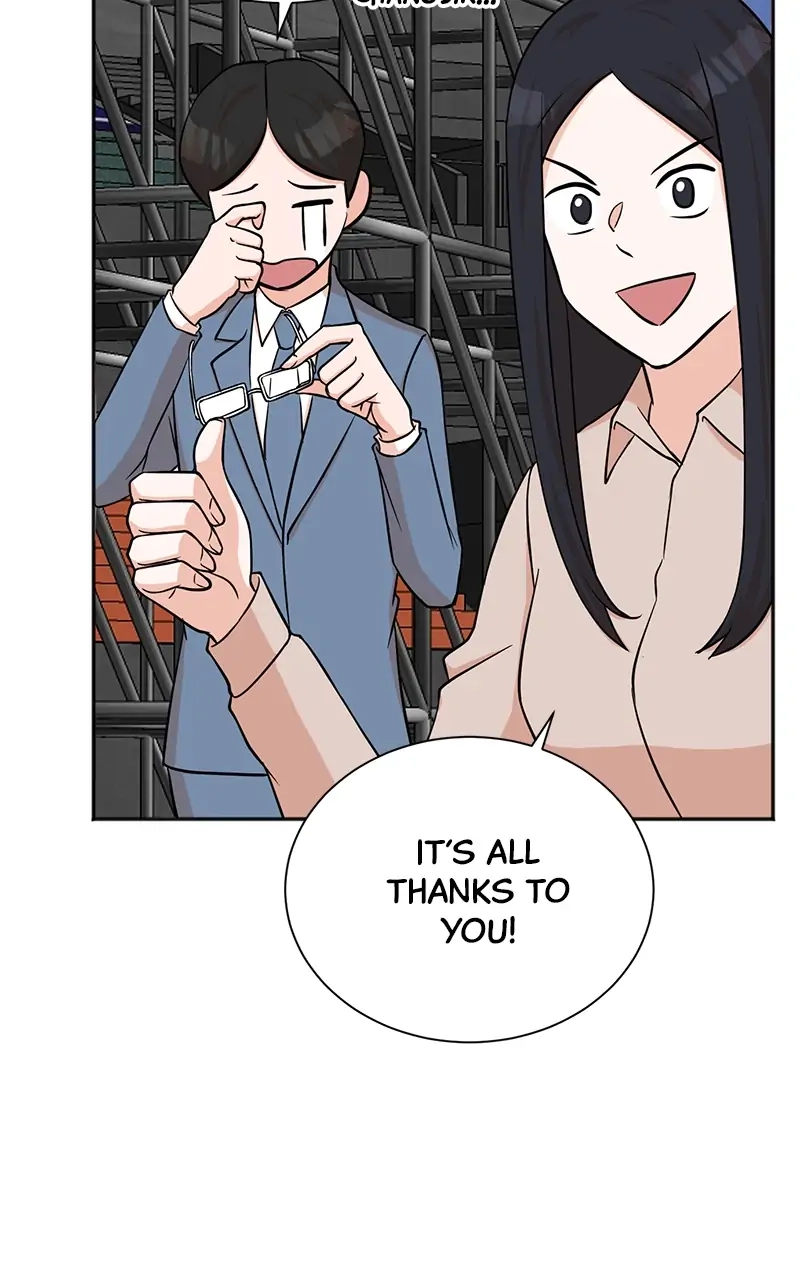 Read The Producer