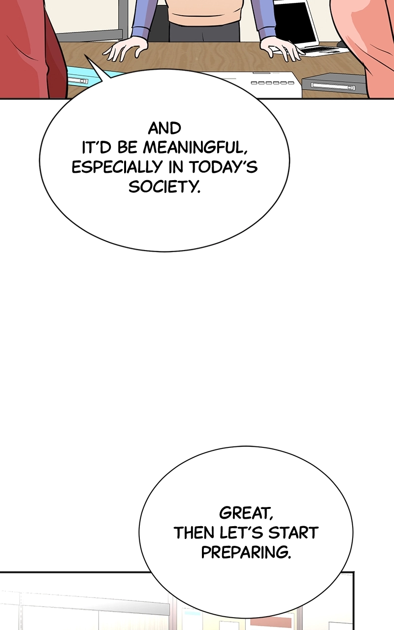 Read The Producer