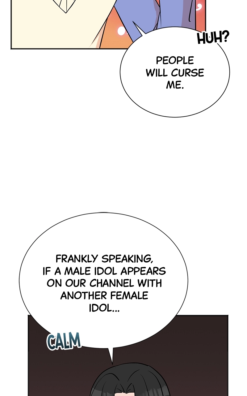 Read The Producer