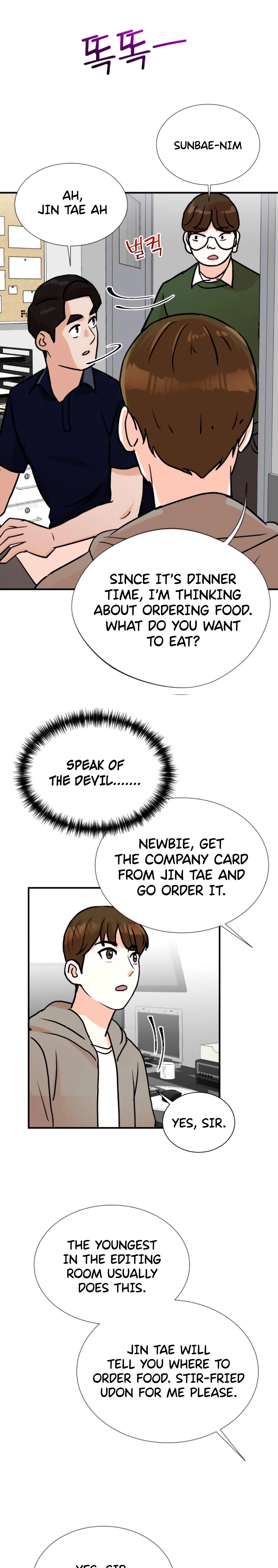 Read The Producer