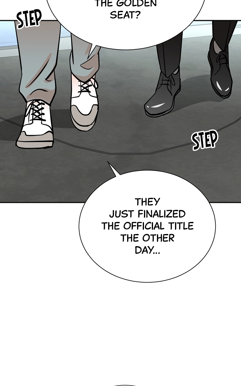 Read The Producer